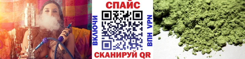 Бутират бутандиол хочу наркоту Курчалой