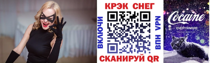 Кокаин Колумбийский  Курчалой 