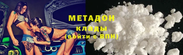 mix Алзамай