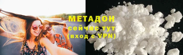 mix Алзамай