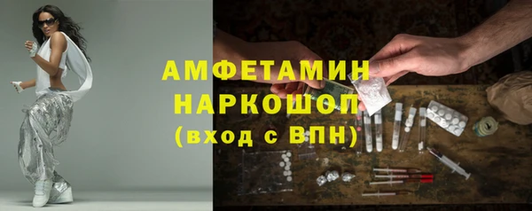 mix Алзамай