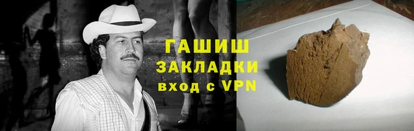 mix Алзамай
