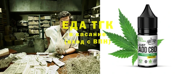 ALPHA PVP Алексеевка