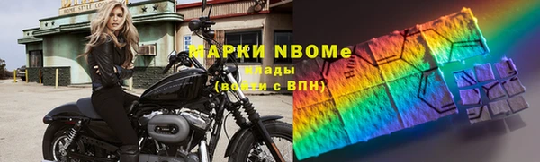 mix Алзамай