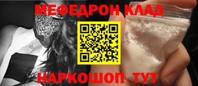 прущие грибы Дубна