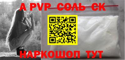 прущие грибы Дубна
