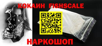 стаф Донской
