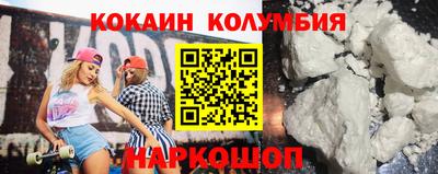 прущие грибы Дубна