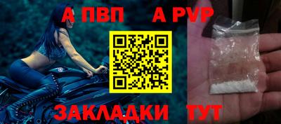 прущие грибы Дубна