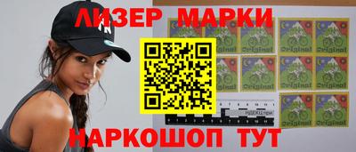 прущие грибы Дубна
