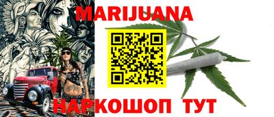 гашик Донецк