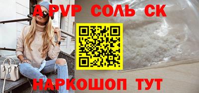 прущие грибы Дубна