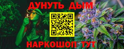 прущие грибы Дубна