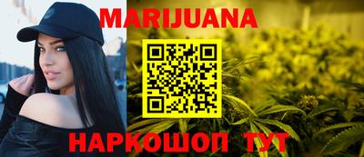 гашик Донецк