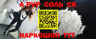 прущие грибы Дубна