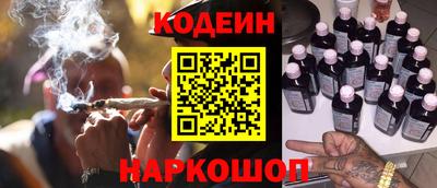 прущие грибы Дубна