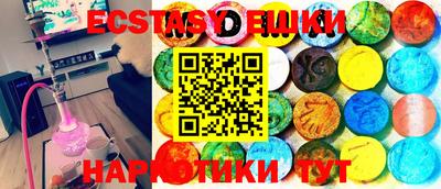 стаф Донской