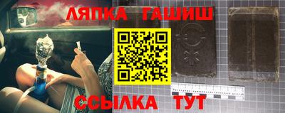 стаф Донской