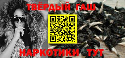 стаф Донской