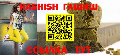 стаф Донской