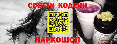 прущие грибы Дубна