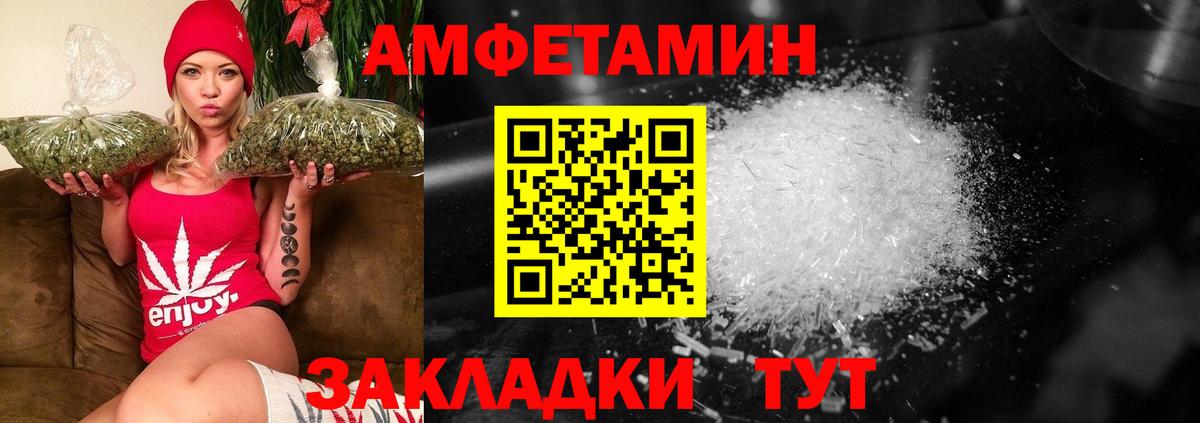Первитин витя  Вход с VPN  Курчалой 